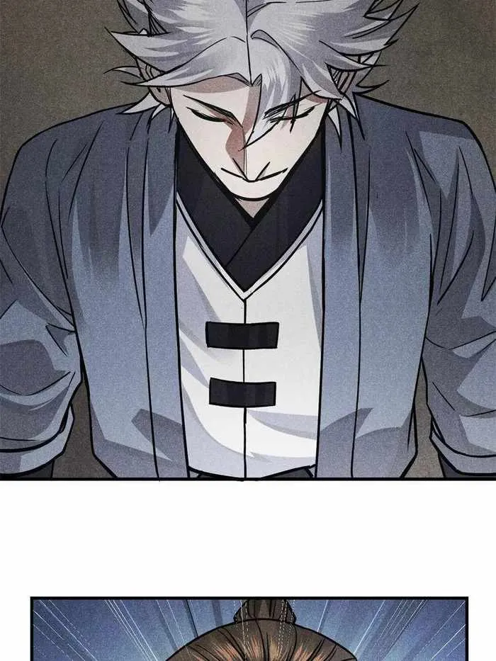 Chapter 23 — page 17