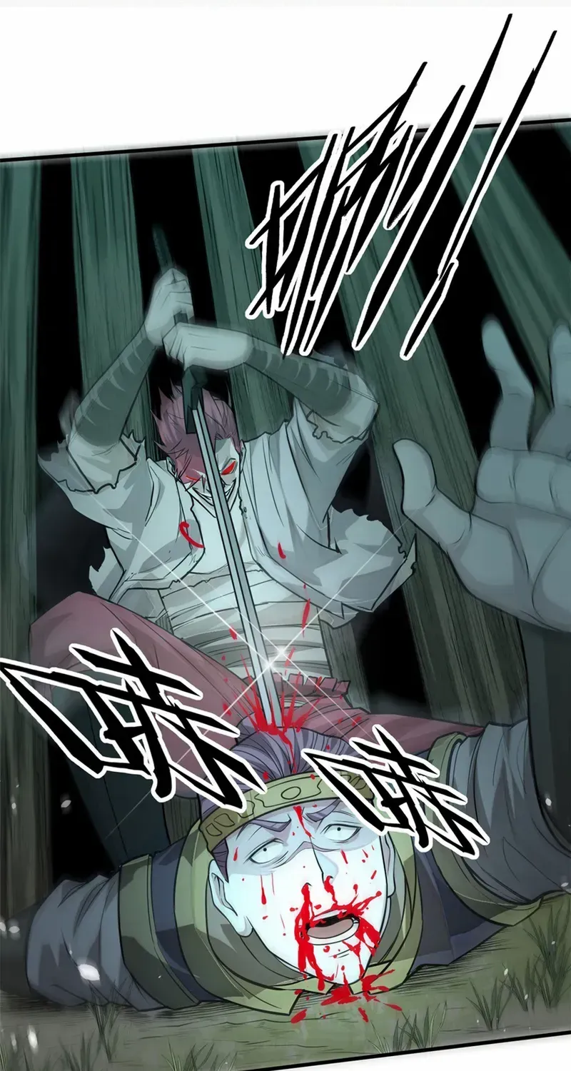 Chapter 10 — page 20