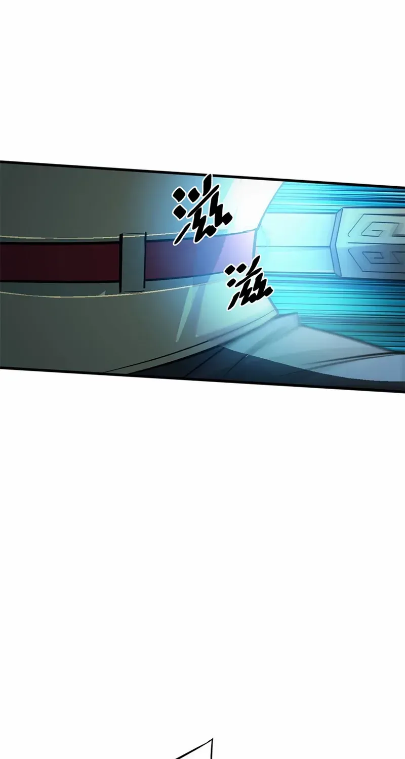 Chapter 10 — page 35