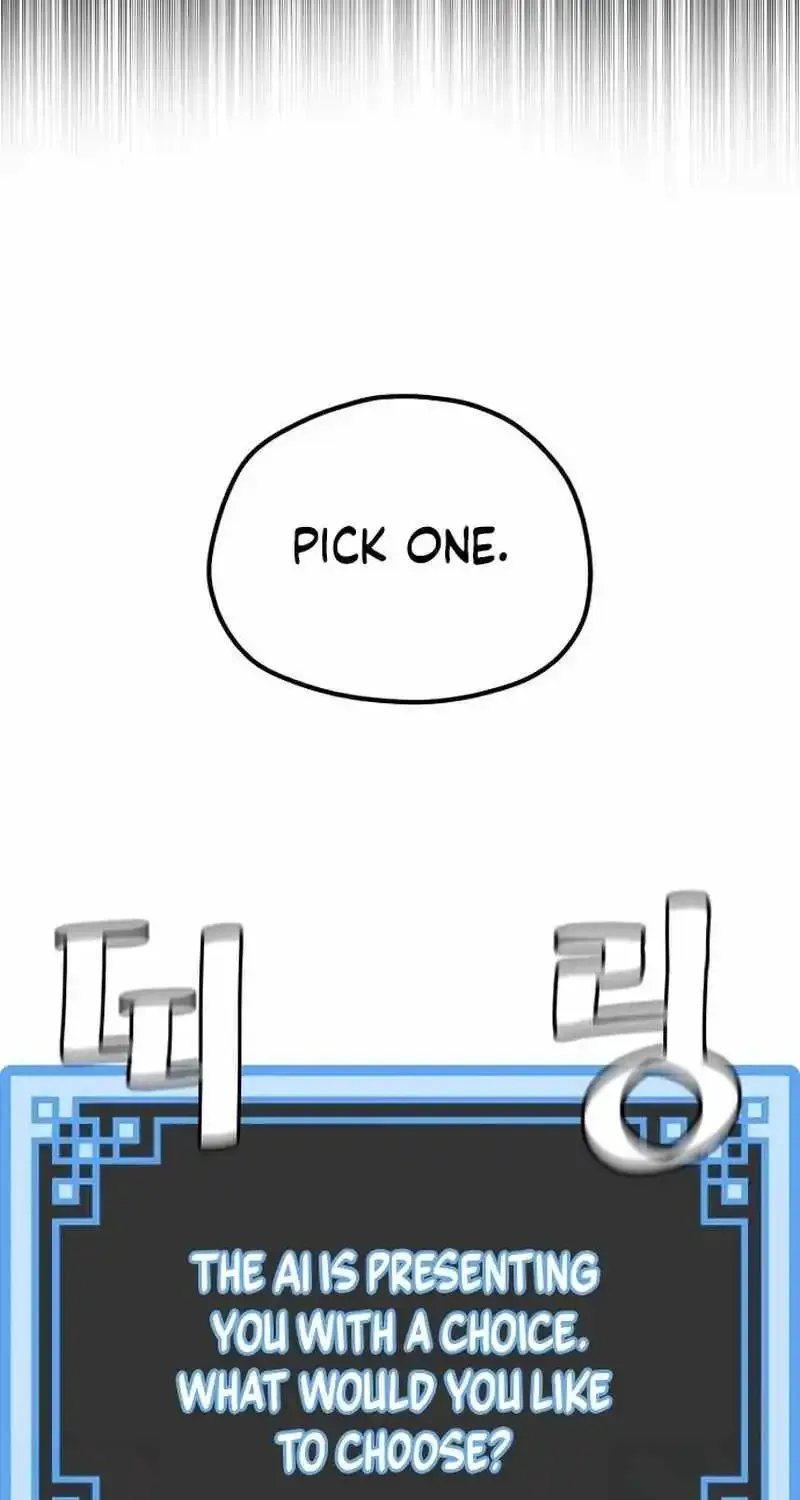 Chapter 131 — page 3