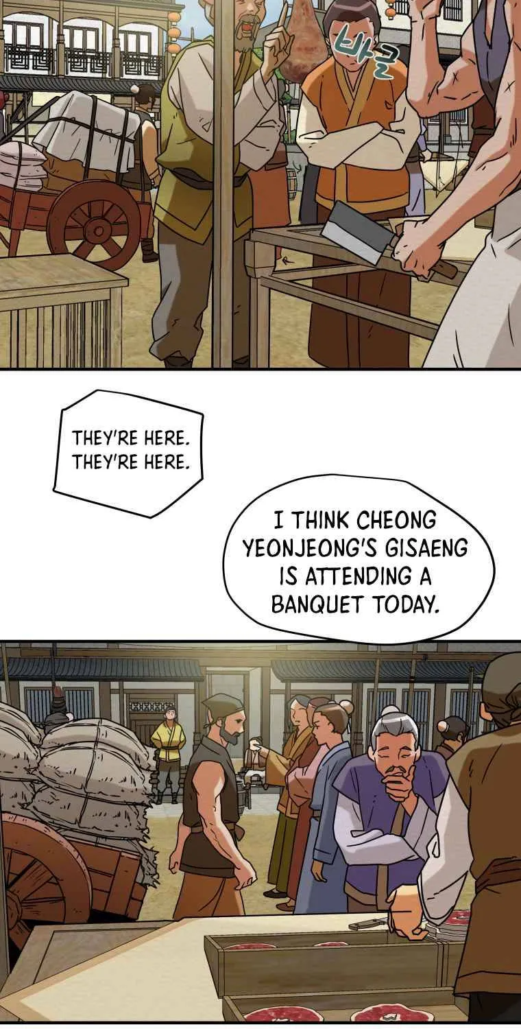 Chapter 1 — page 149