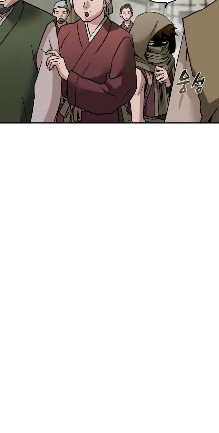 Chapter 2 — page 44