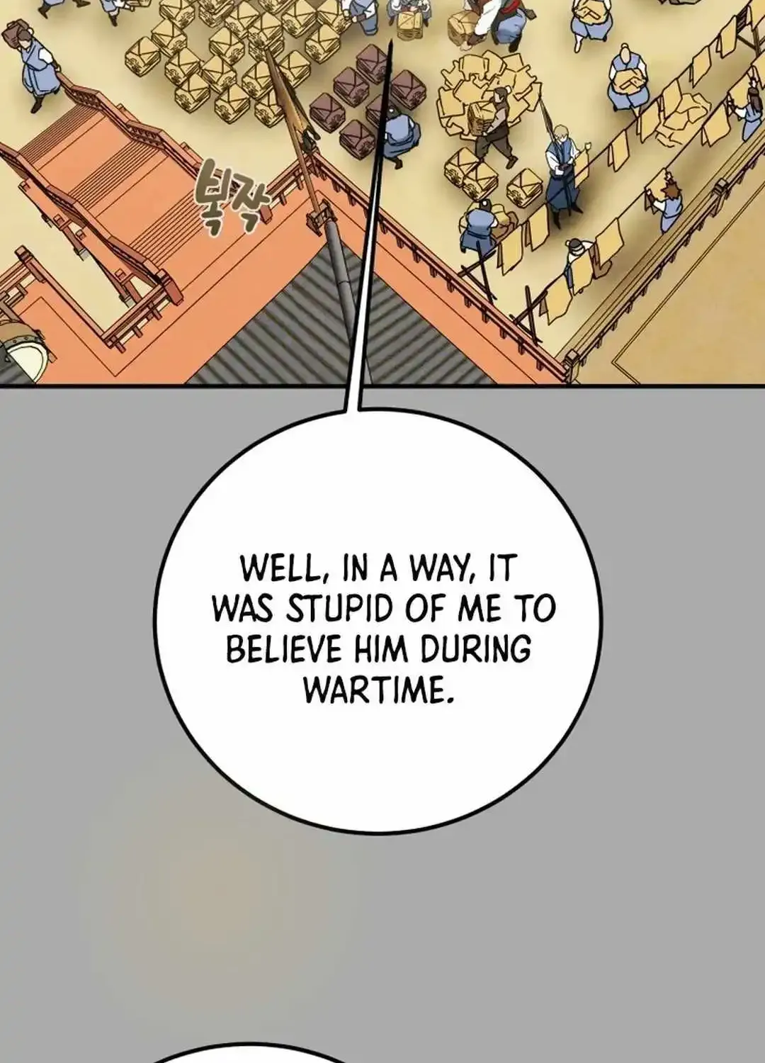 Chapter 102 — page 16