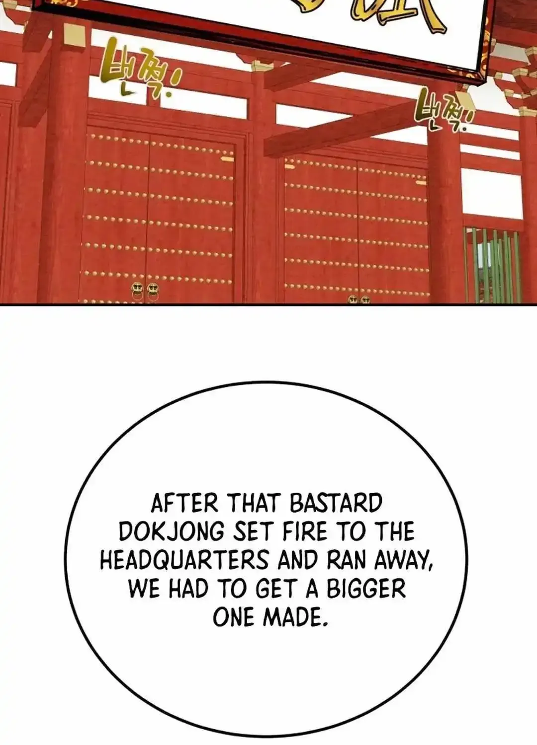Chapter 103 — page 151