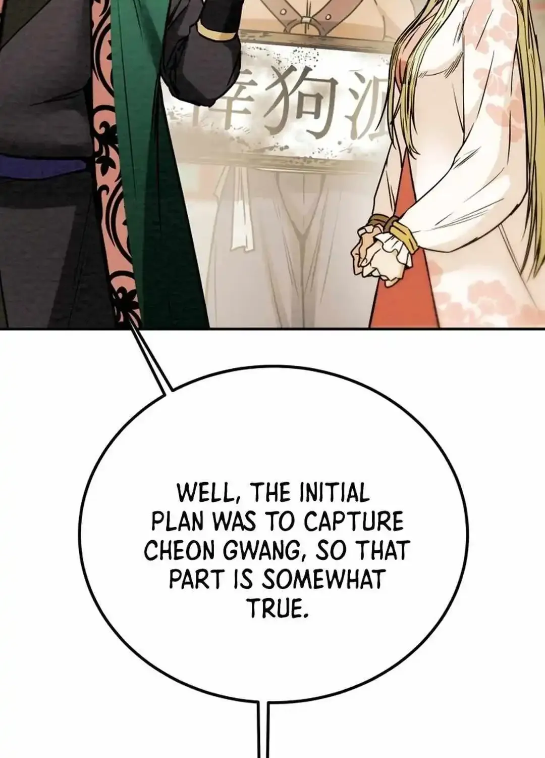 Chapter 103 — page 175