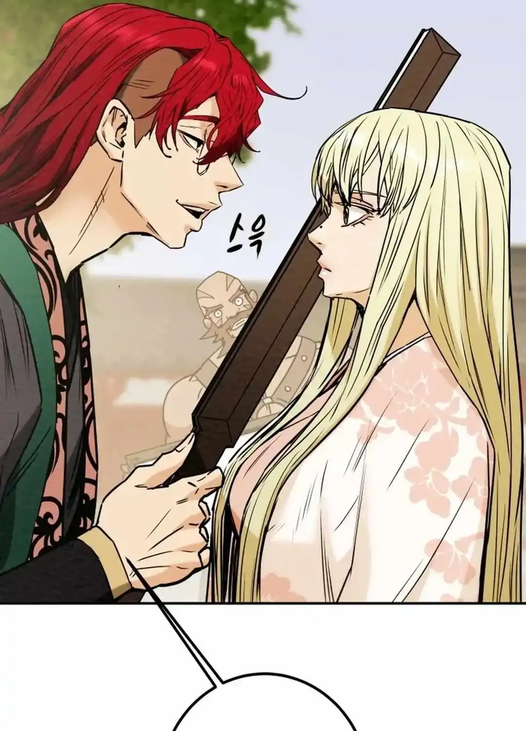 Chapter 104 — page 5