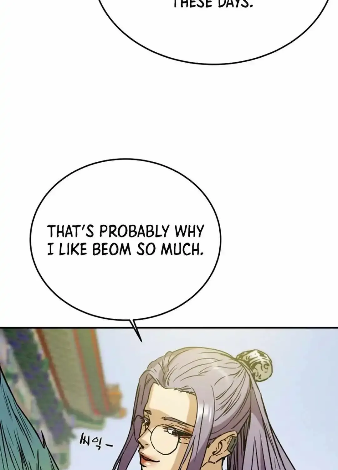 Chapter 104 — page 60