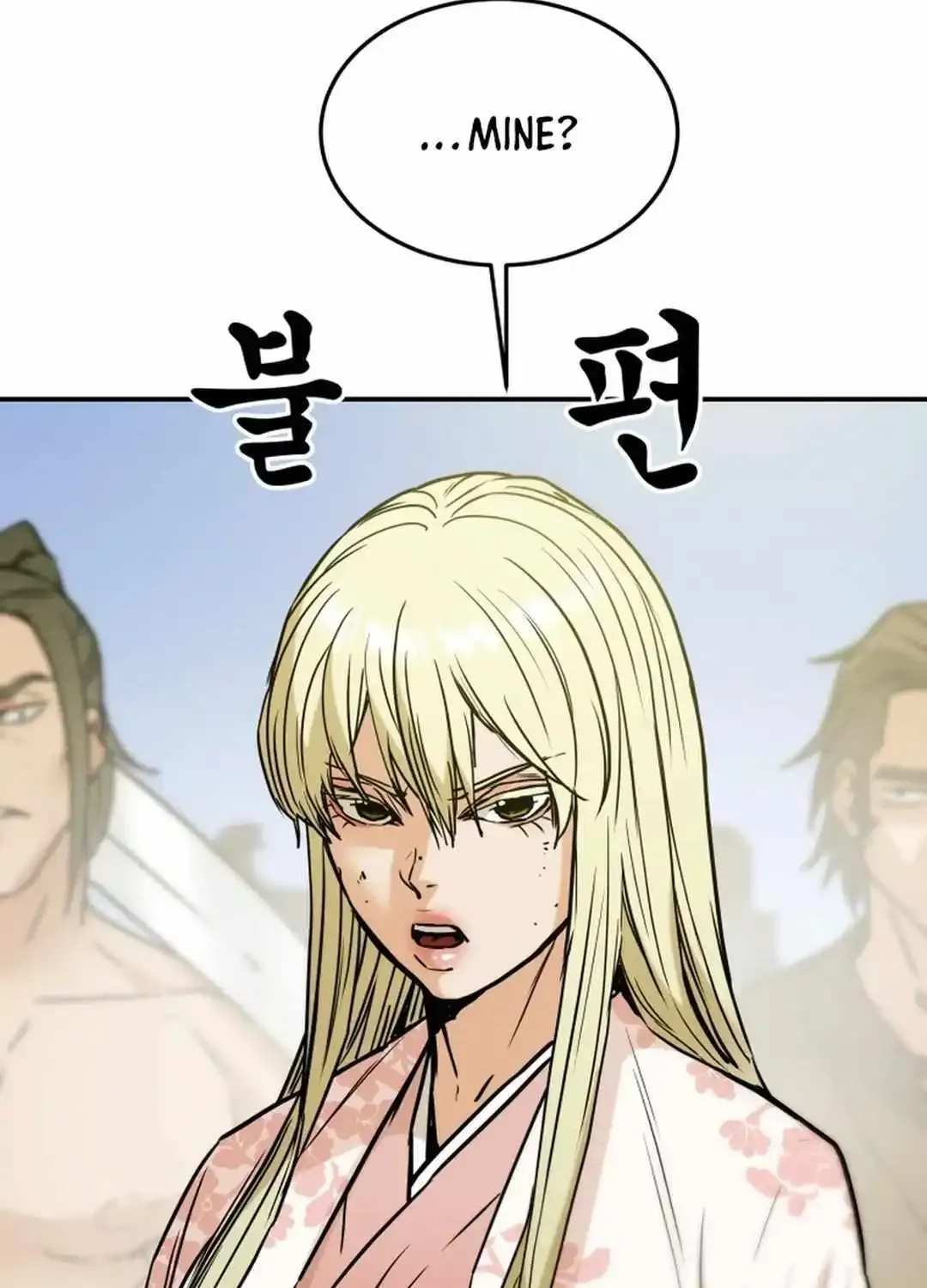 Chapter 104 — page 69