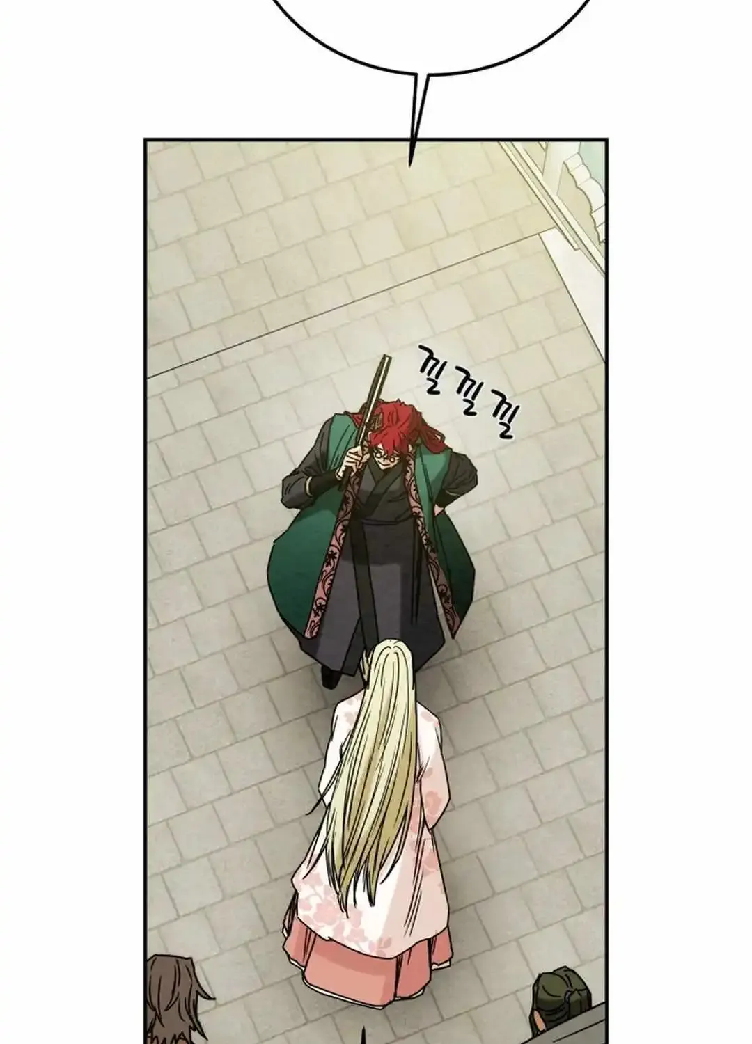 Chapter 104 — page 71