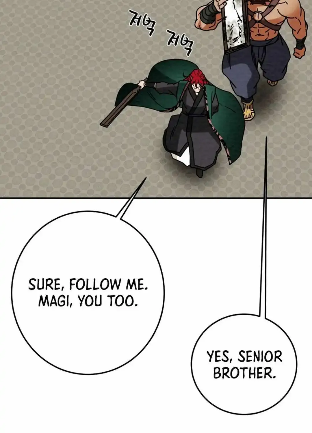Chapter 104 — page 83