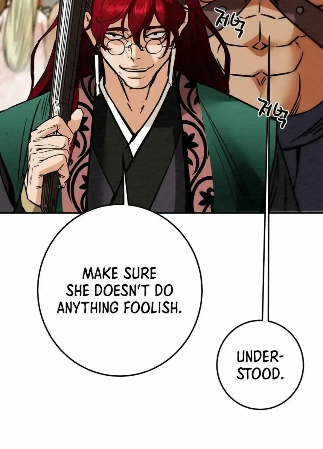 Chapter 104 — page 86