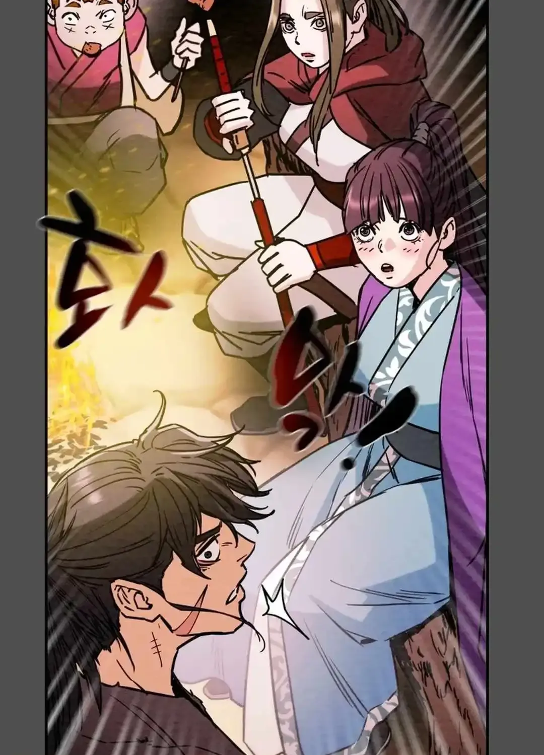 Chapter 105 — page 43
