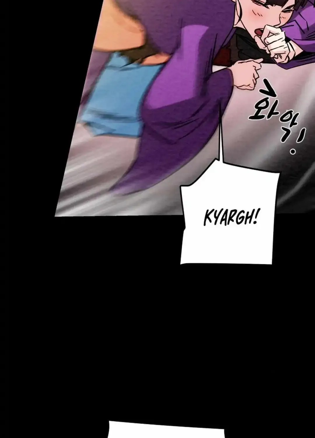 Chapter 105 — page 77