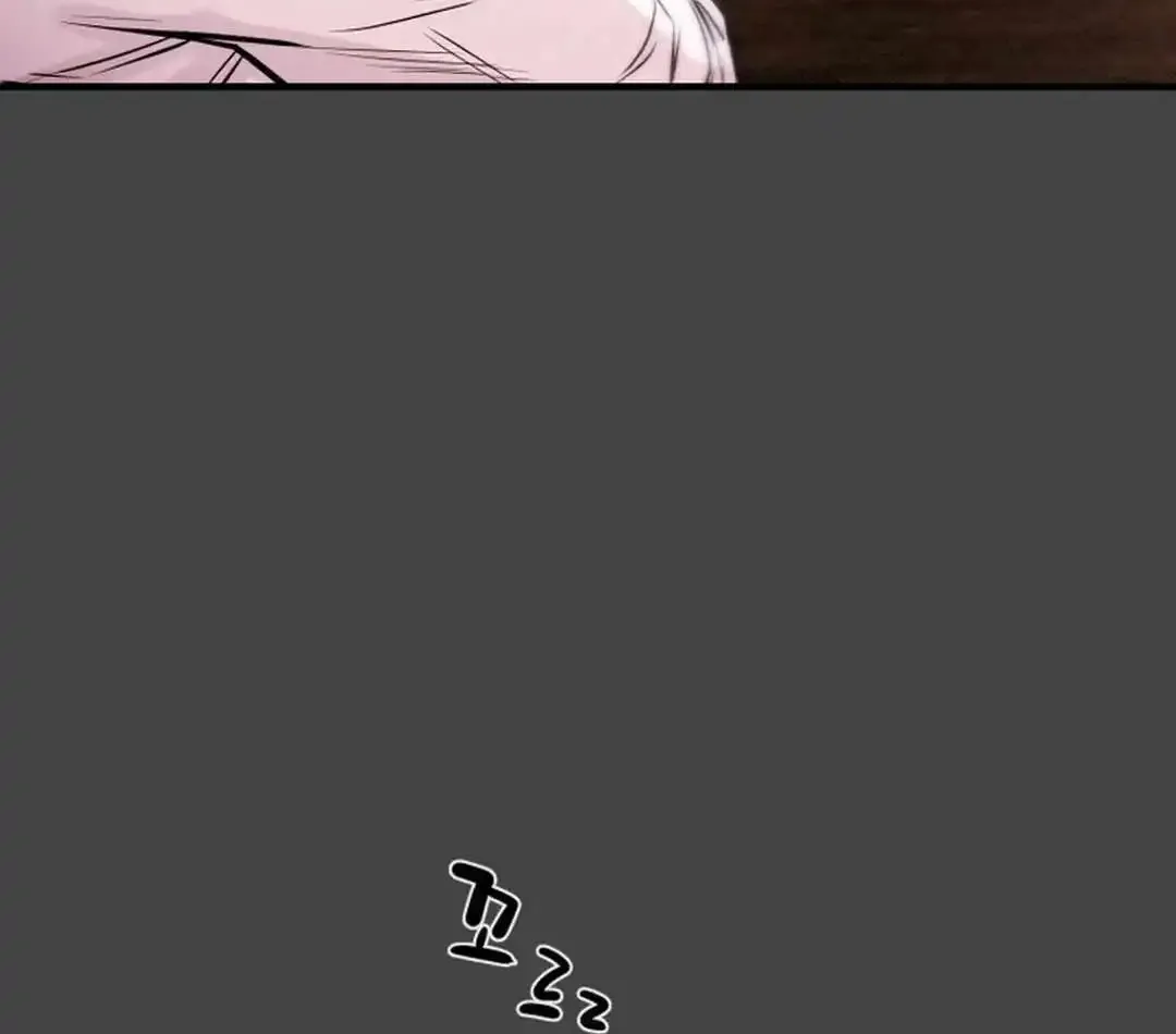 Chapter 107 — page 7