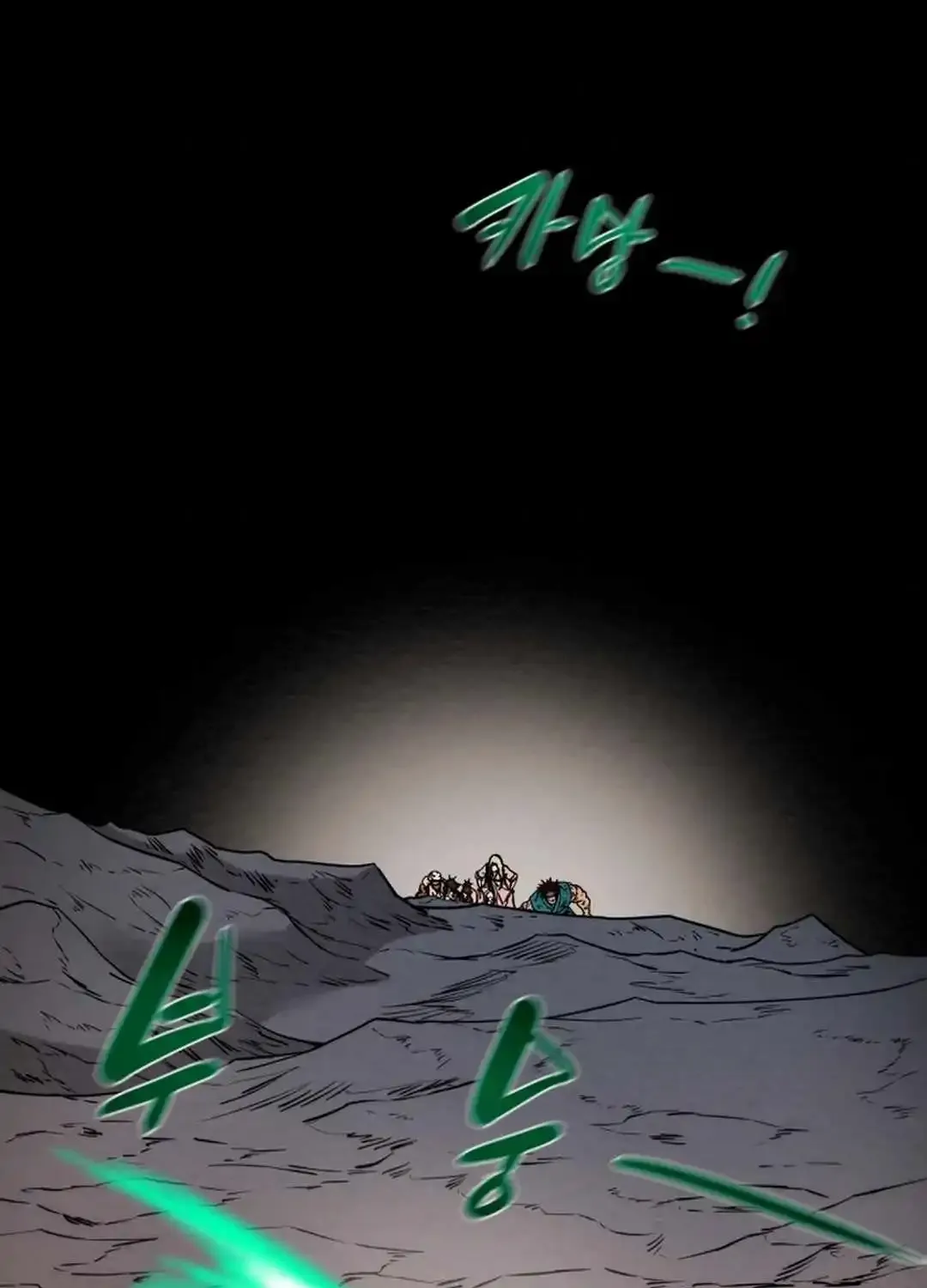 Chapter 114 — page 28