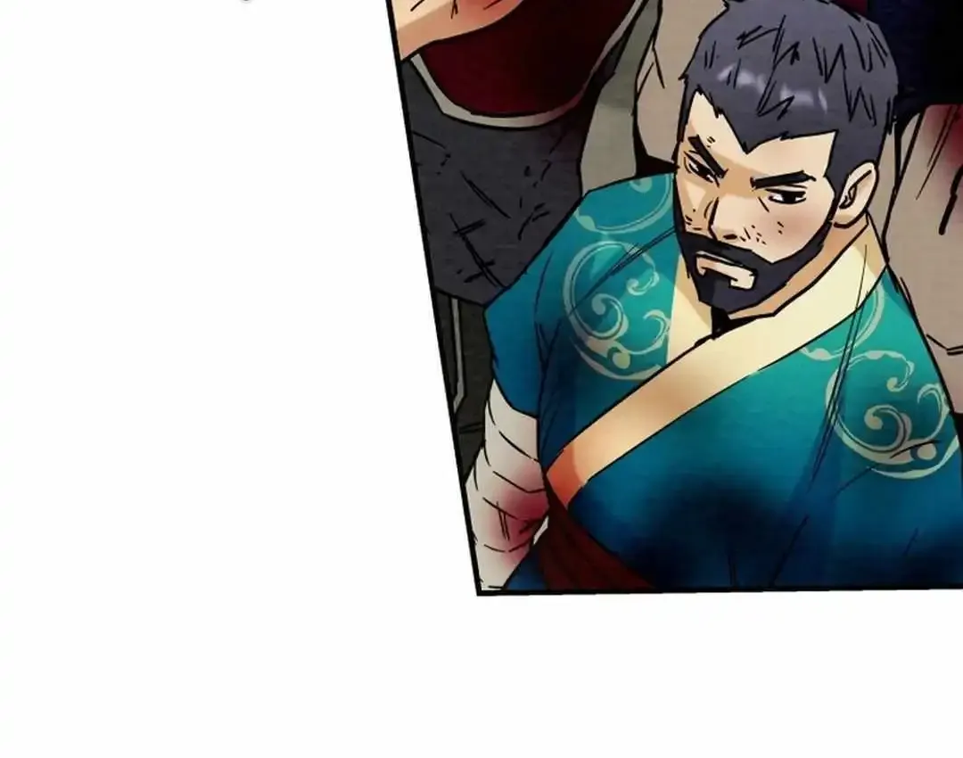 Chapter 117 — page 137