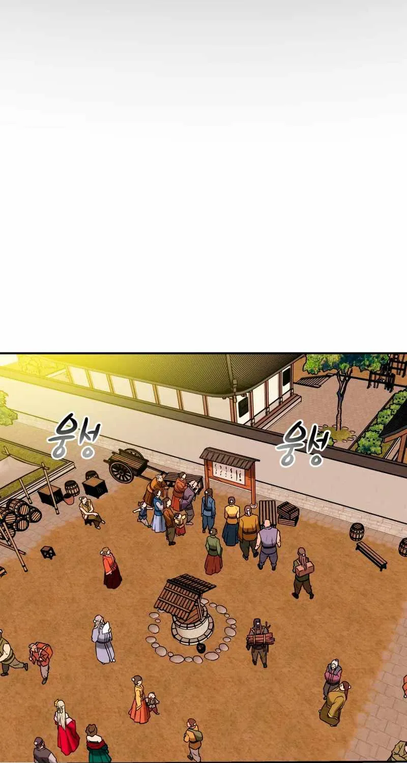Chapter 13 — page 98