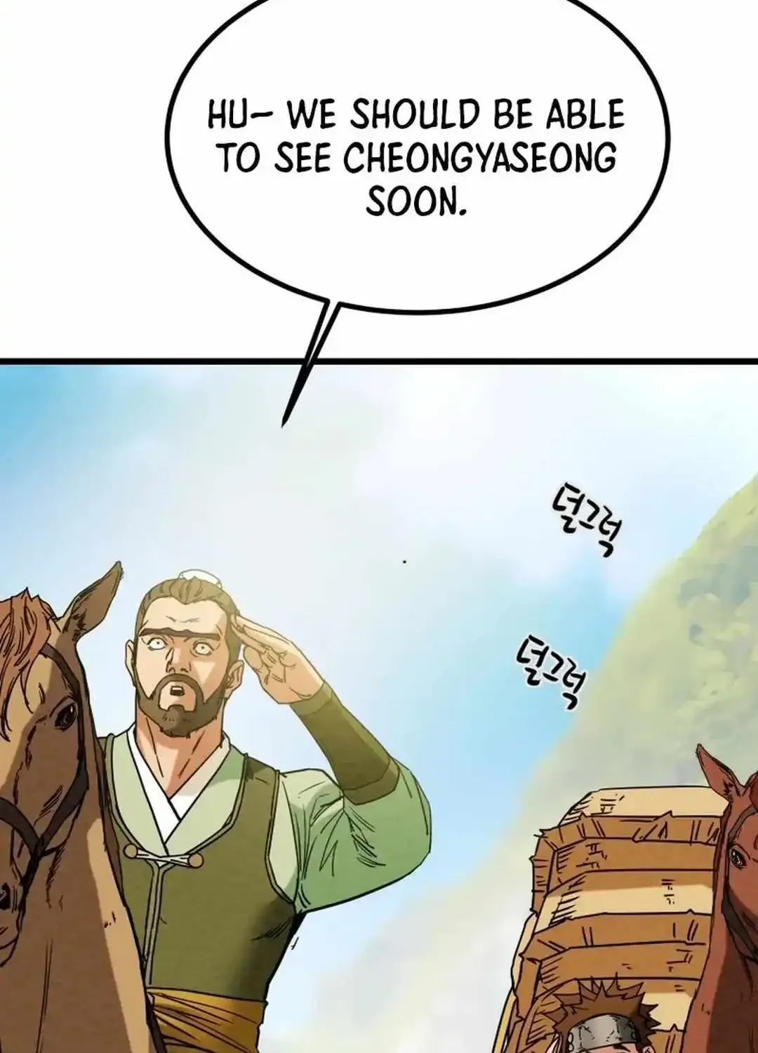 Chapter 122 — page 116