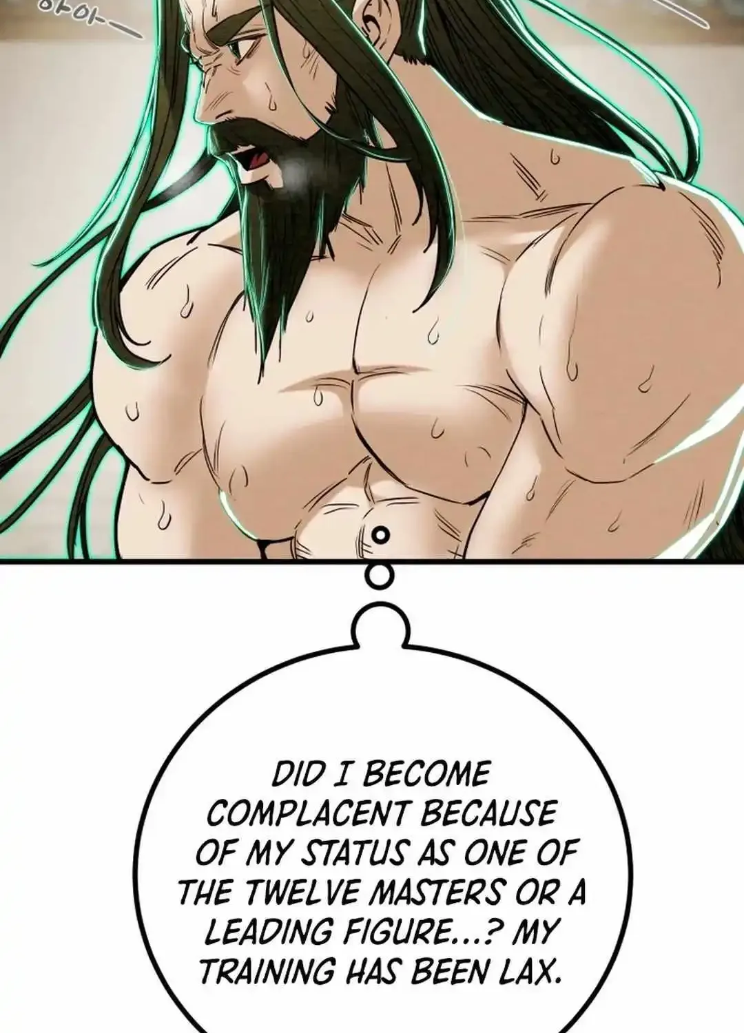 Chapter 122 — page 56