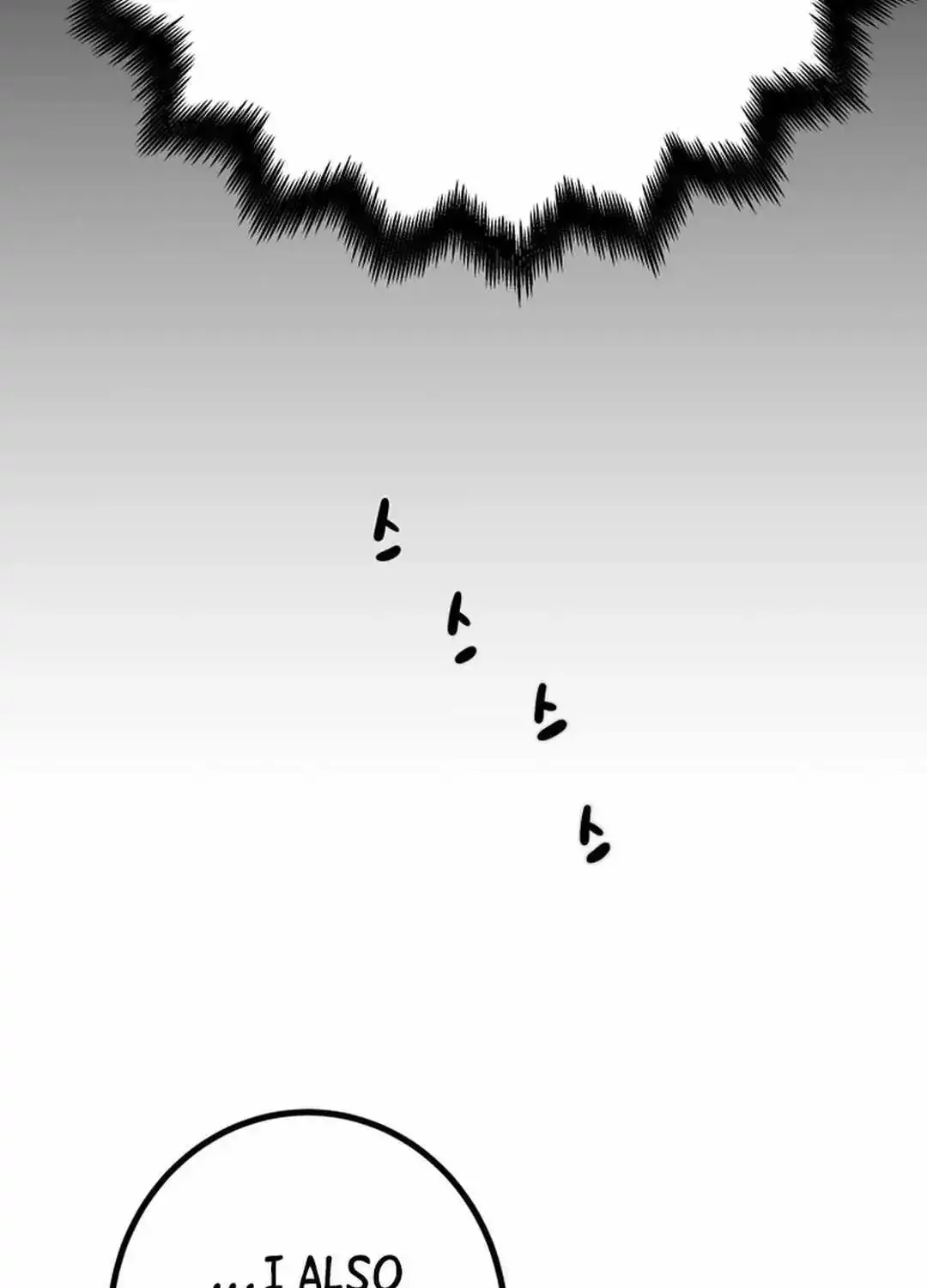 Chapter 122 — page 79