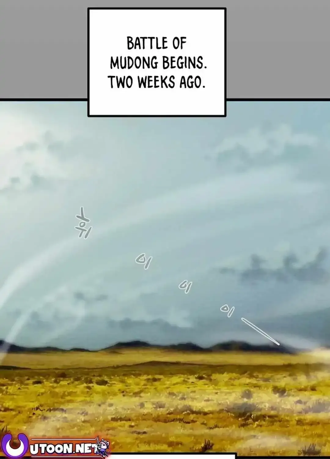 Chapter 123 — page 3
