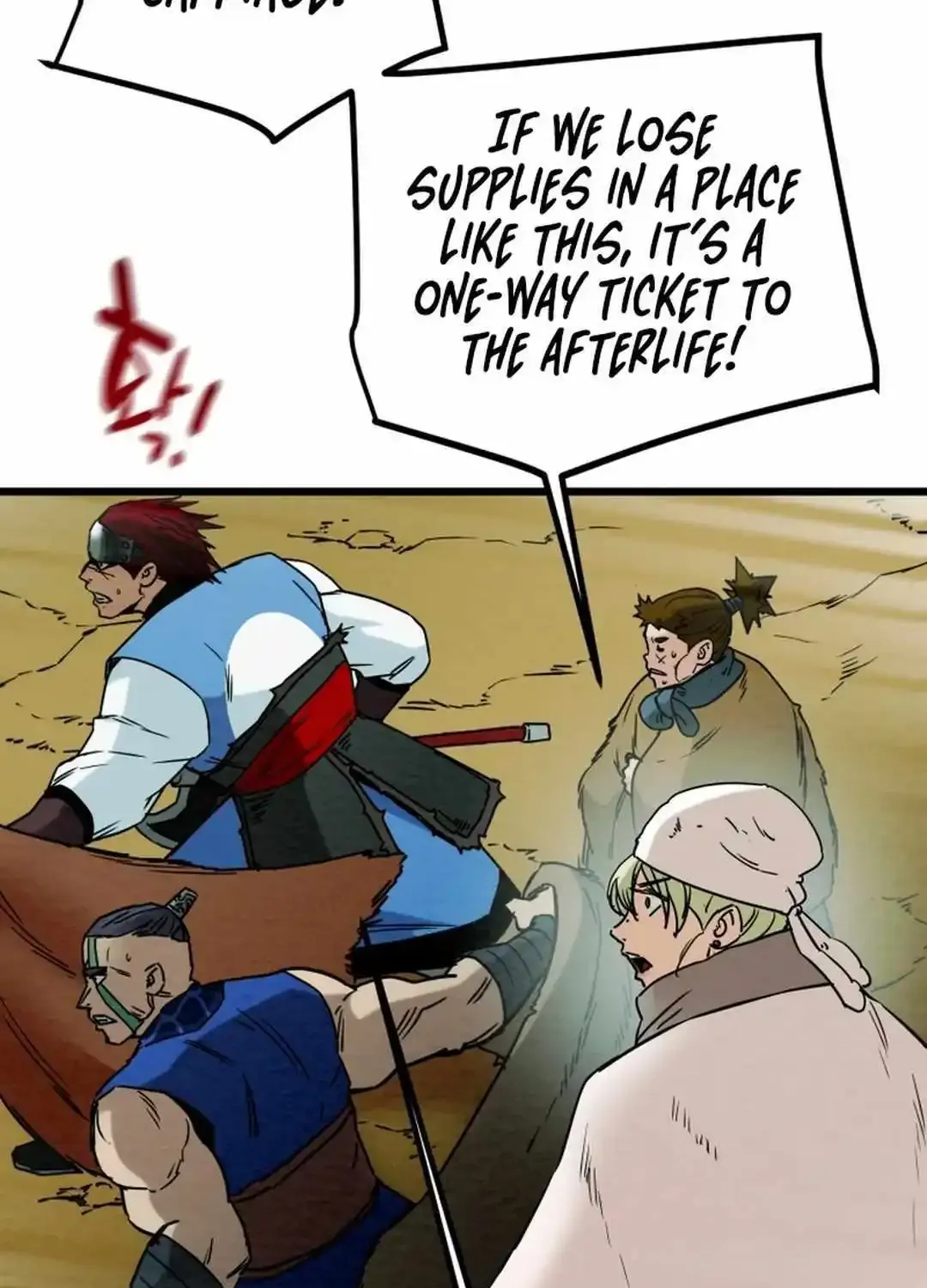 Chapter 123 — page 83