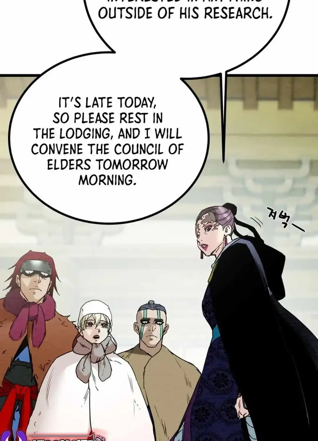 Chapter 125 — page 34