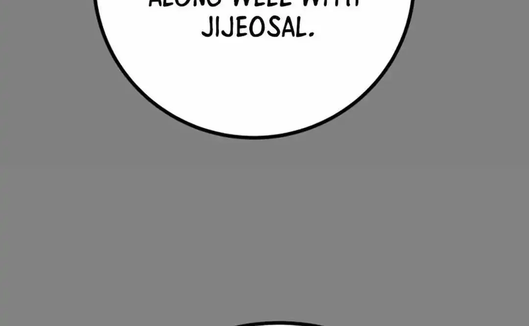 Chapter 125 — page 82