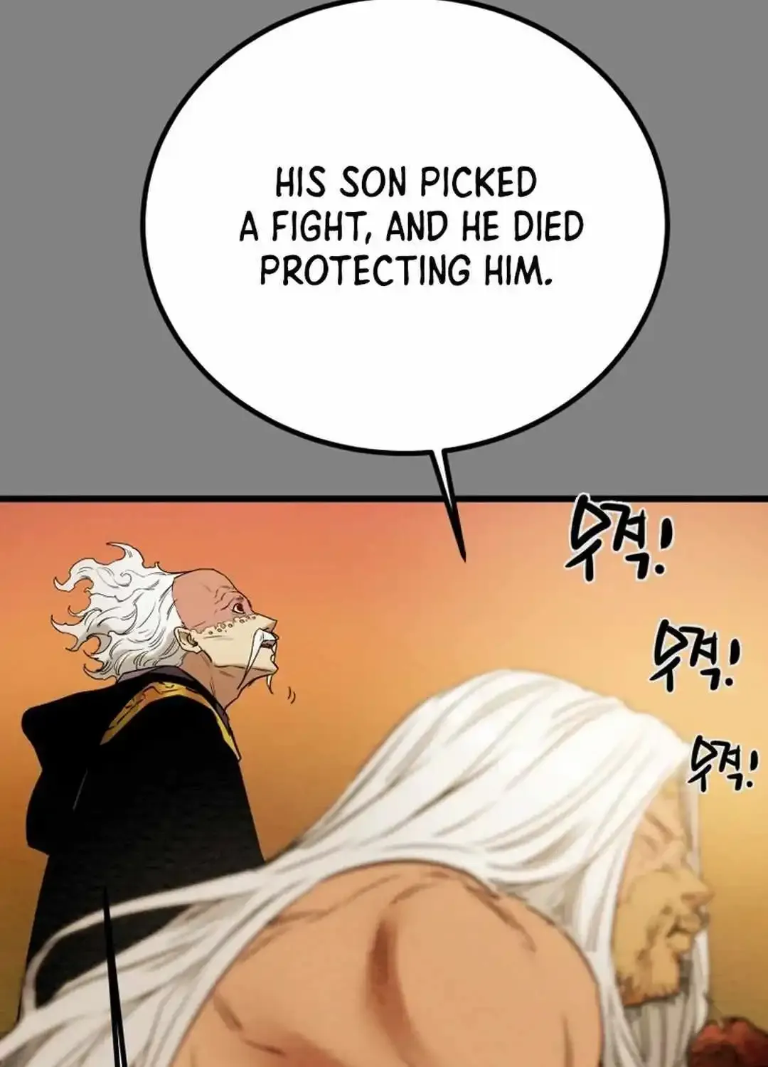 Chapter 125 — page 83