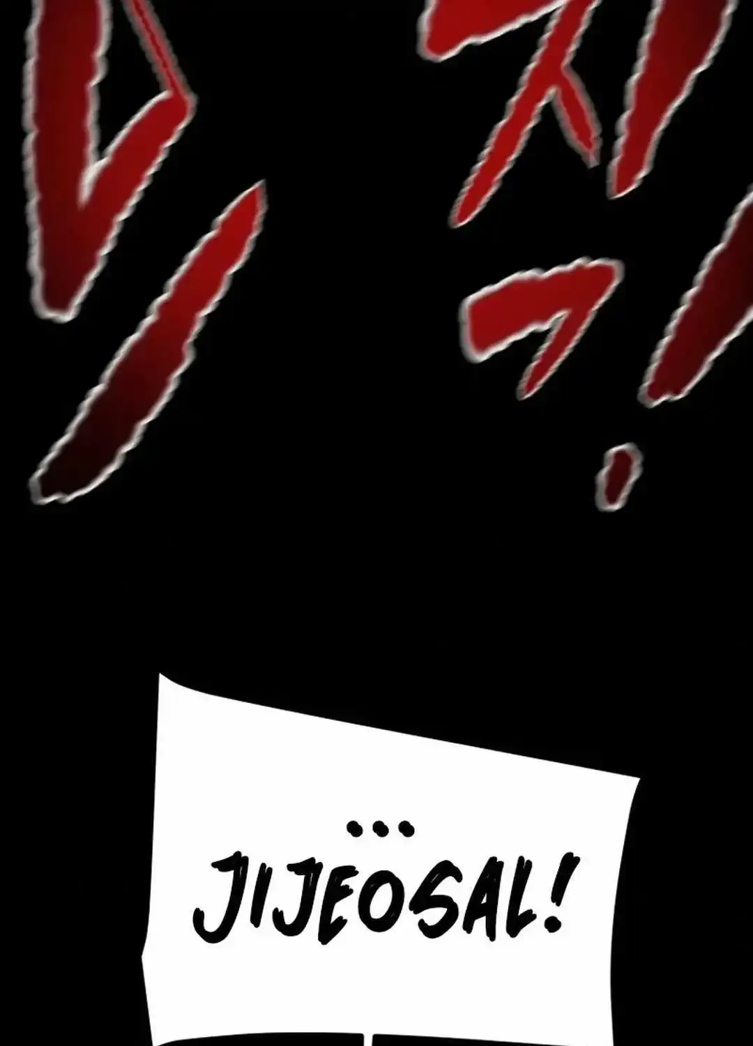 Chapter 125 — page 9