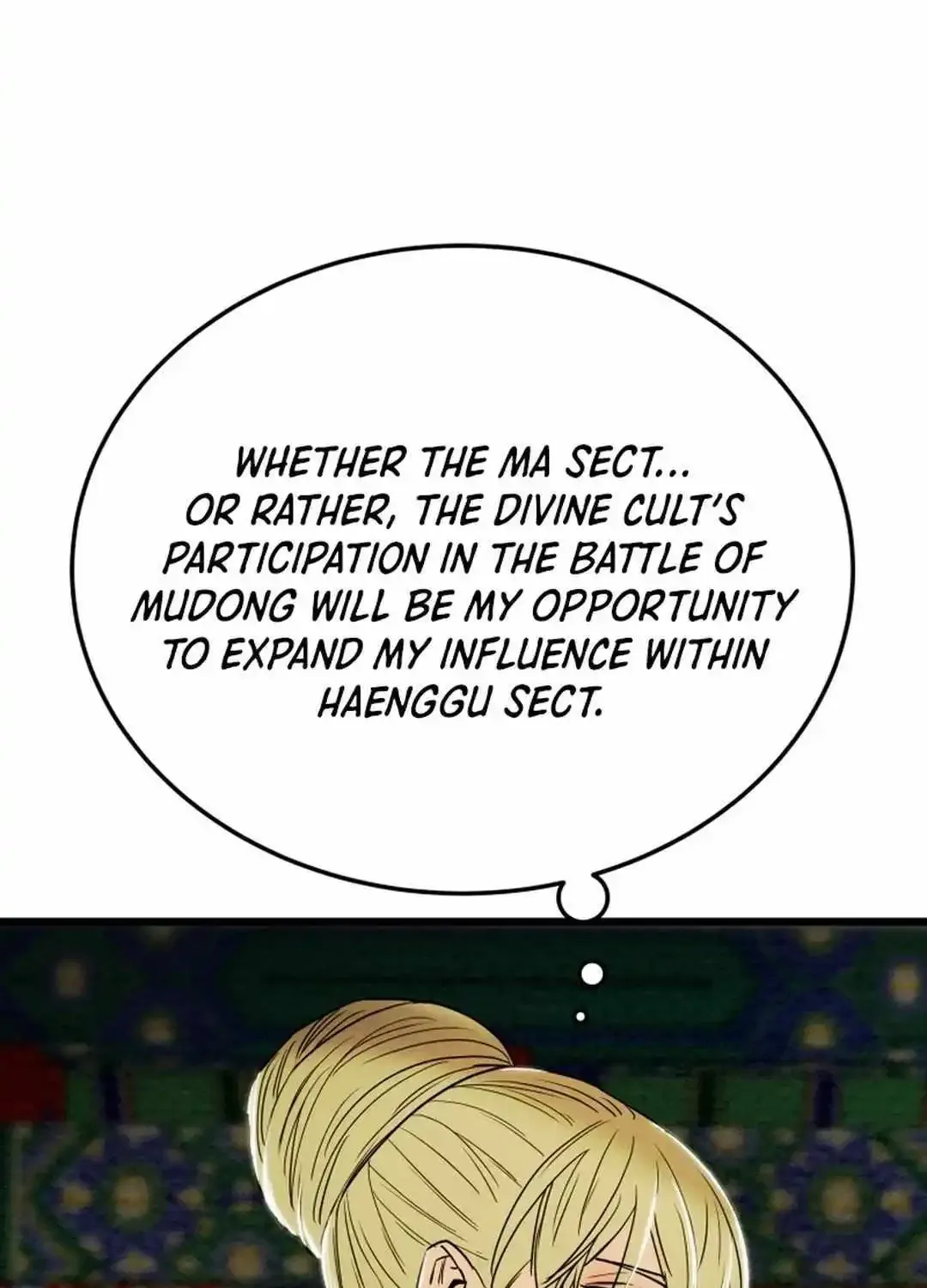 Chapter 126 — page 116
