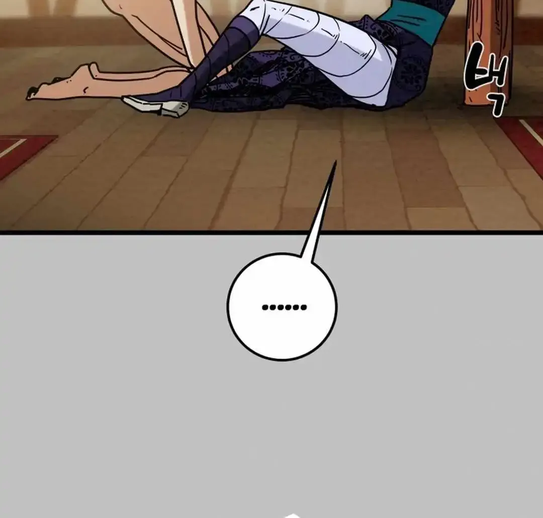 Chapter 130 — page 21