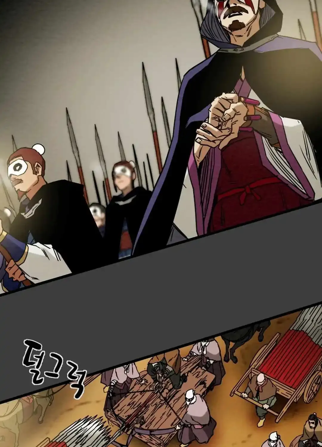 Chapter 130 — page 46