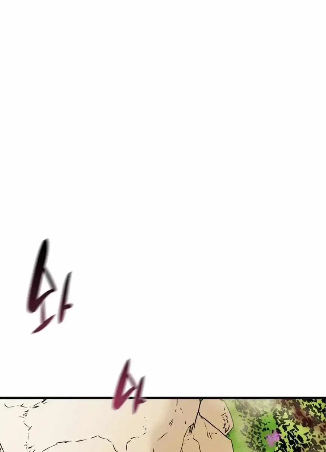 Chapter 136 — page 175
