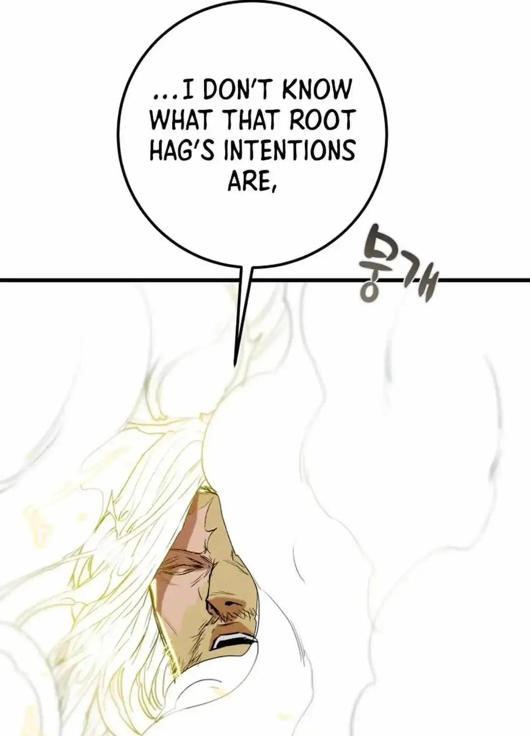 Chapter 137 — page 133