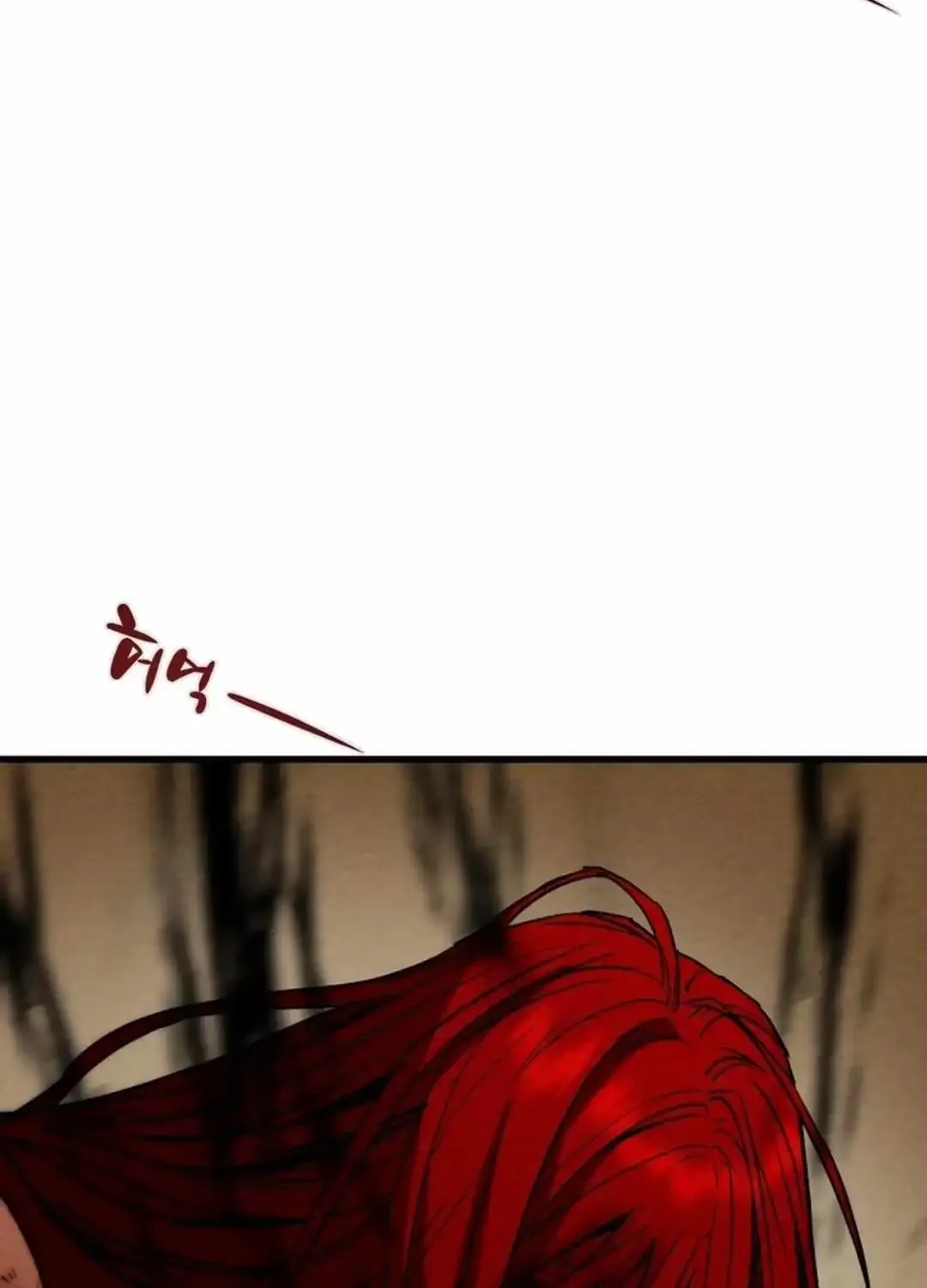 Chapter 137 — page 24