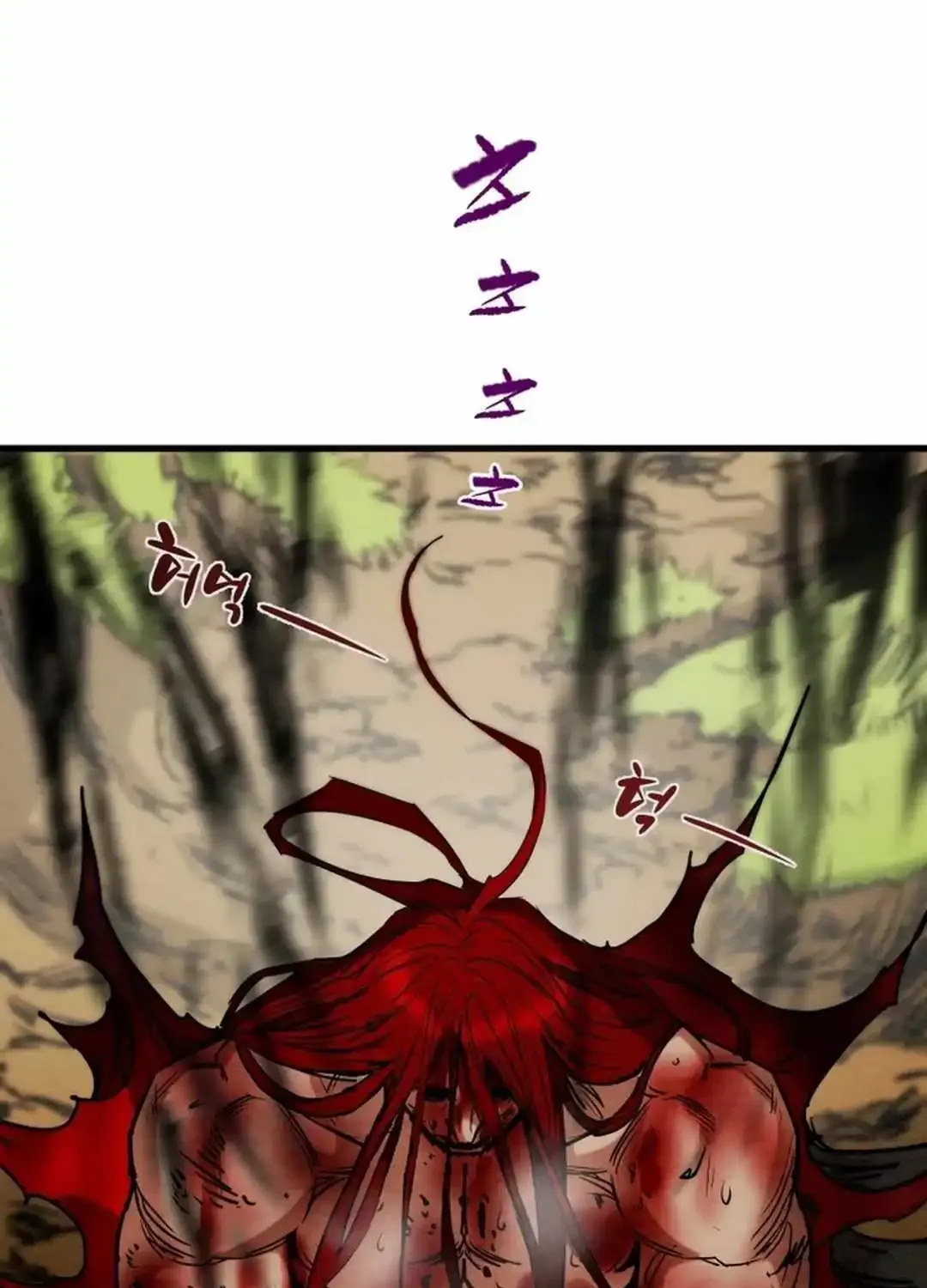 Chapter 137 — page 26