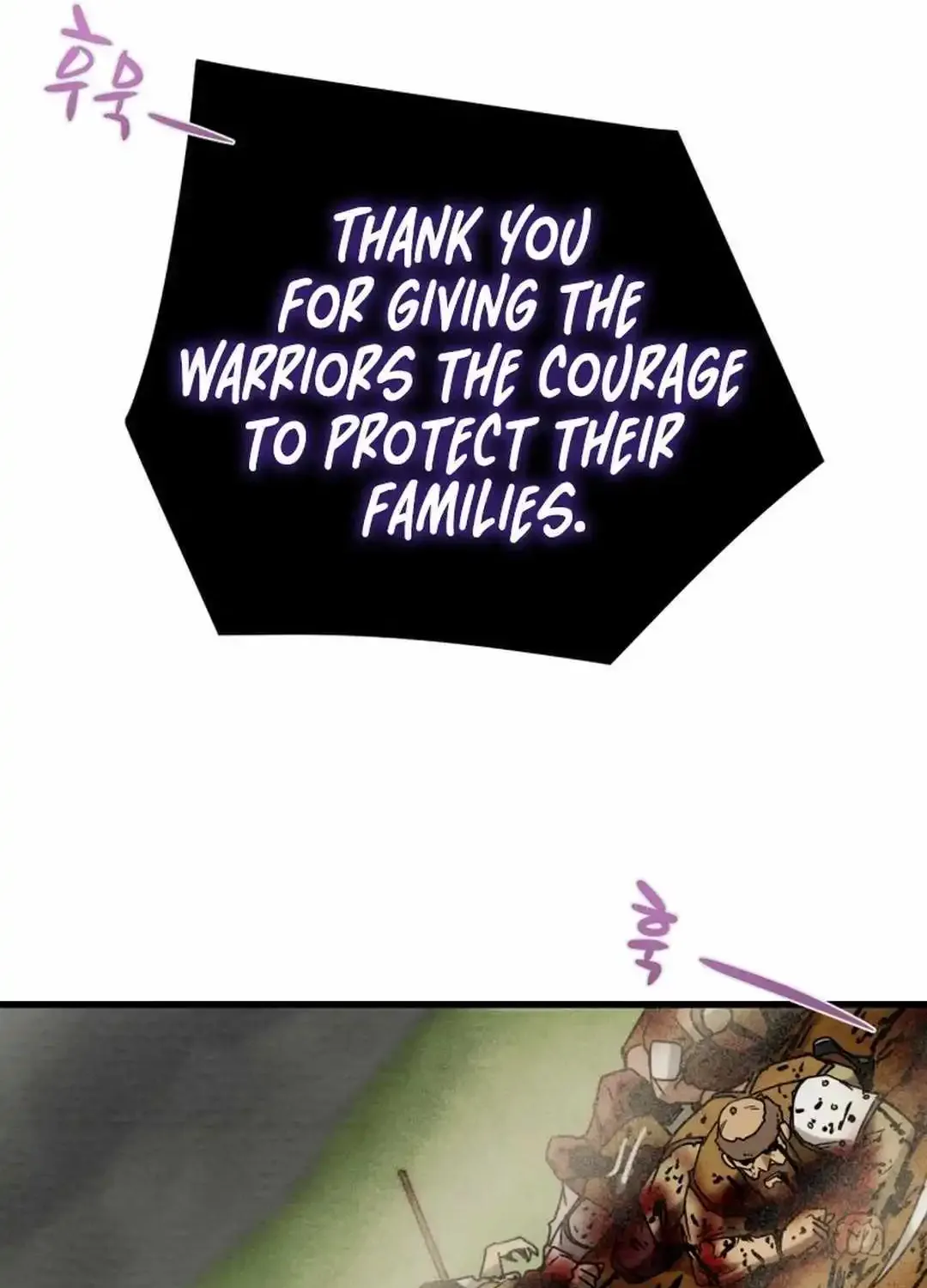 Chapter 137 — page 71