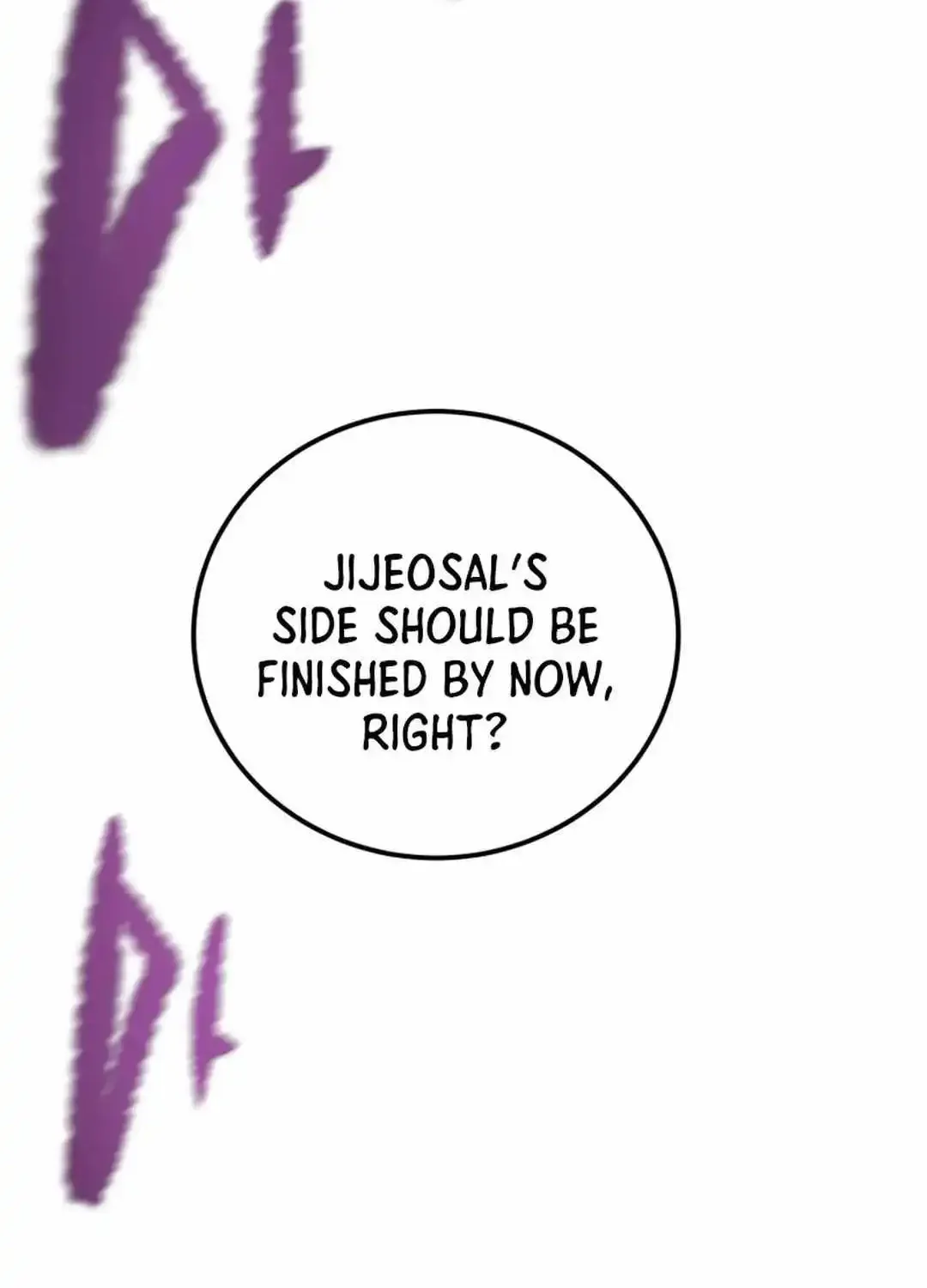 Chapter 137 — page 96