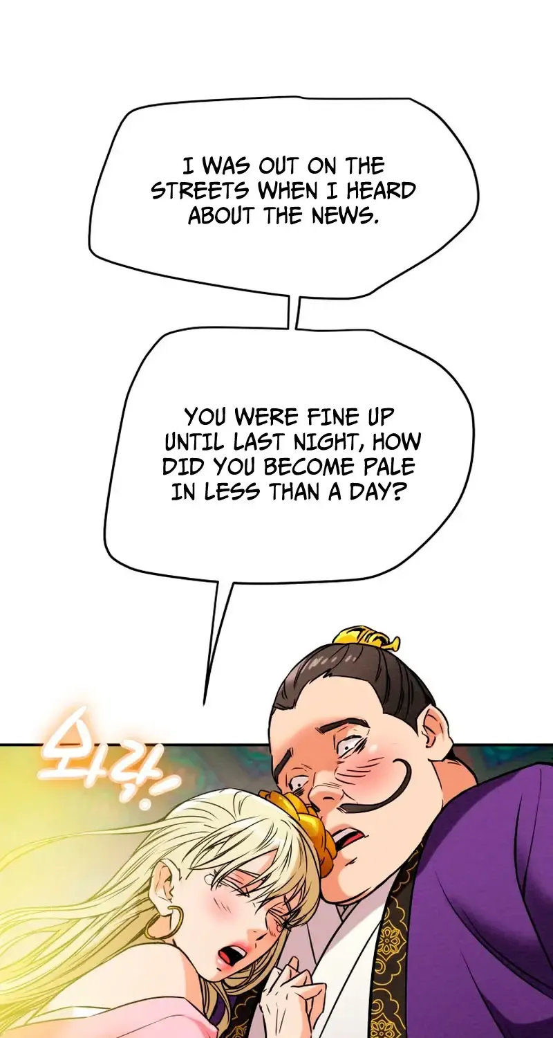 Chapter 15 — page 5
