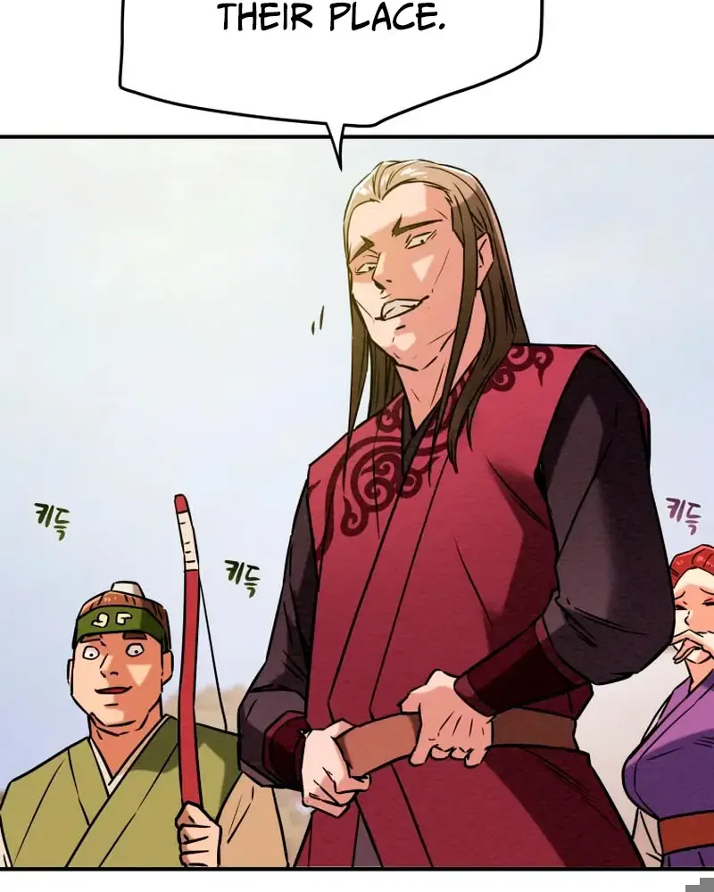 Chapter 15 — page 71