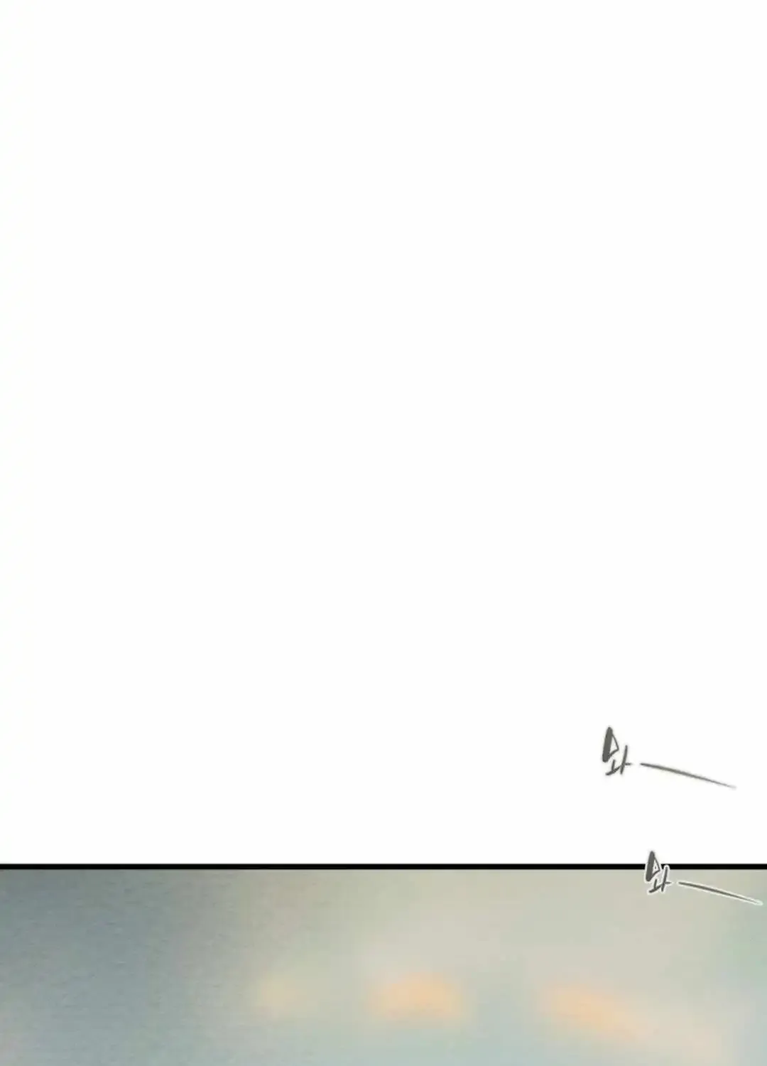 Chapter 141 — page 167