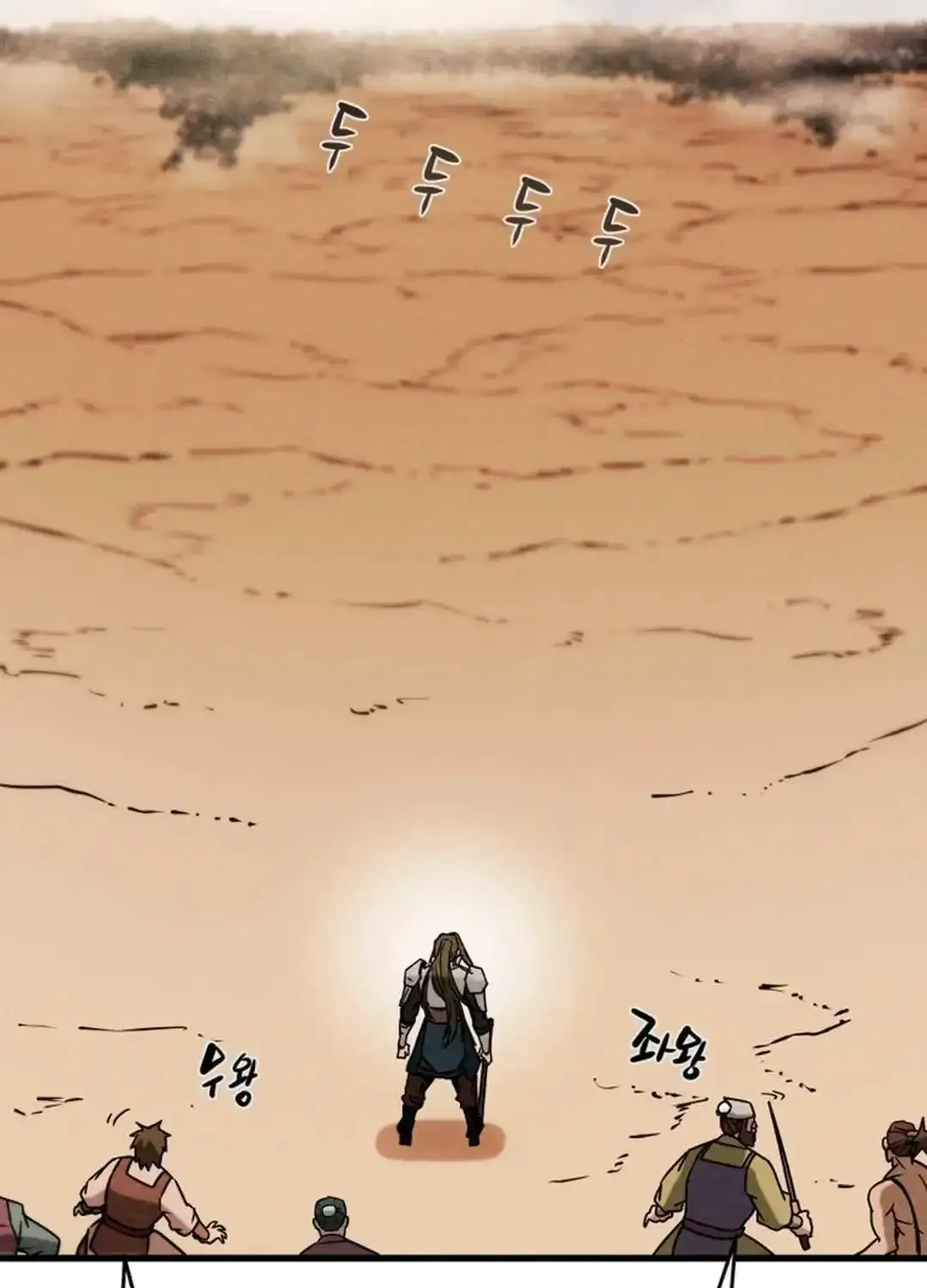 Chapter 143 — page 65