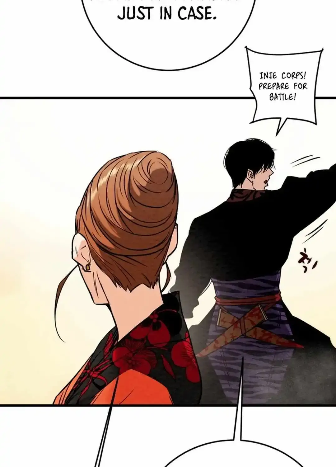 Chapter 143 — page 83