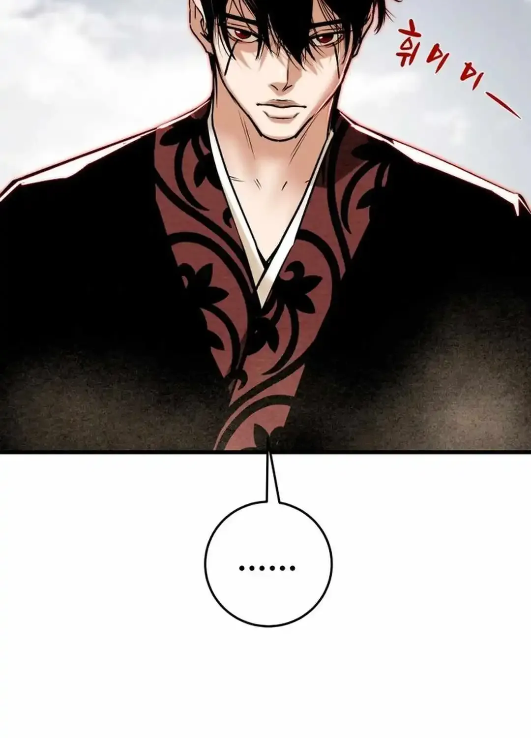 Chapter 144 — page 45