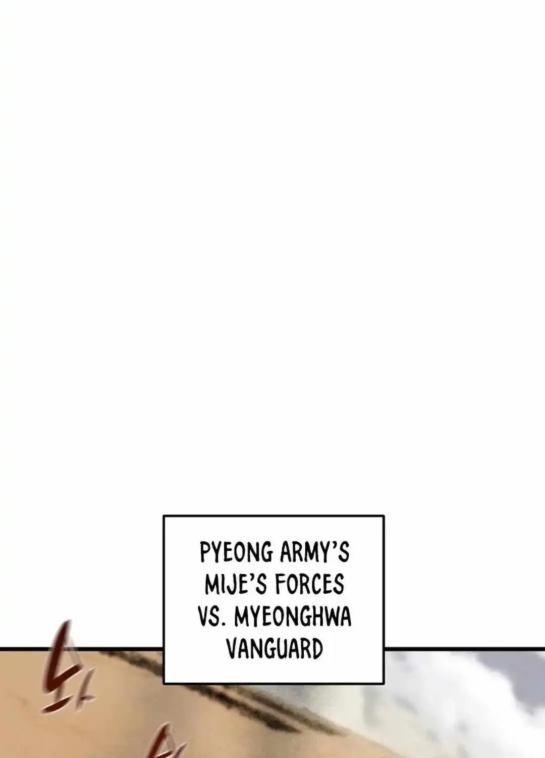Chapter 146 — page 84
