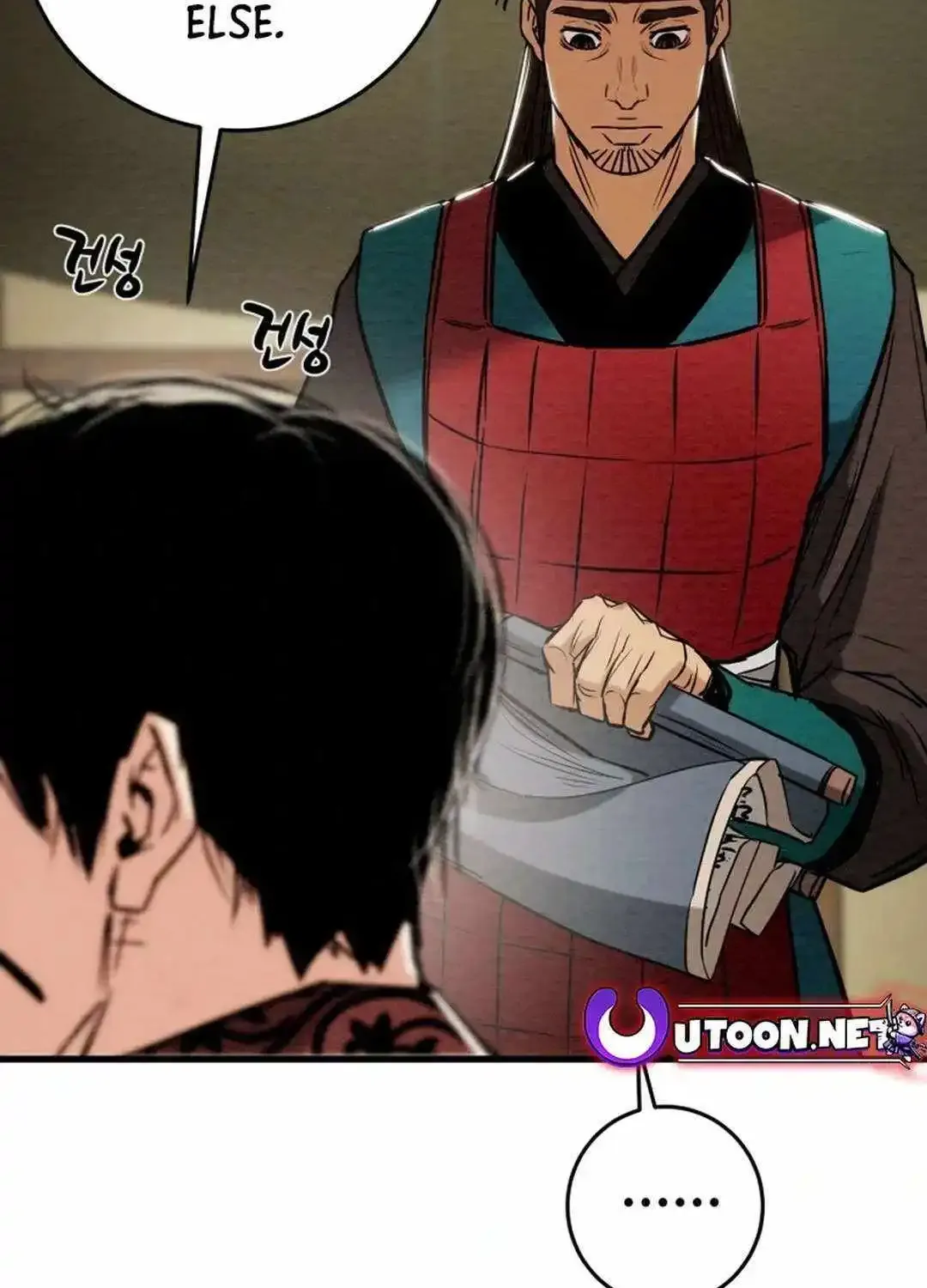Chapter 147 — page 3