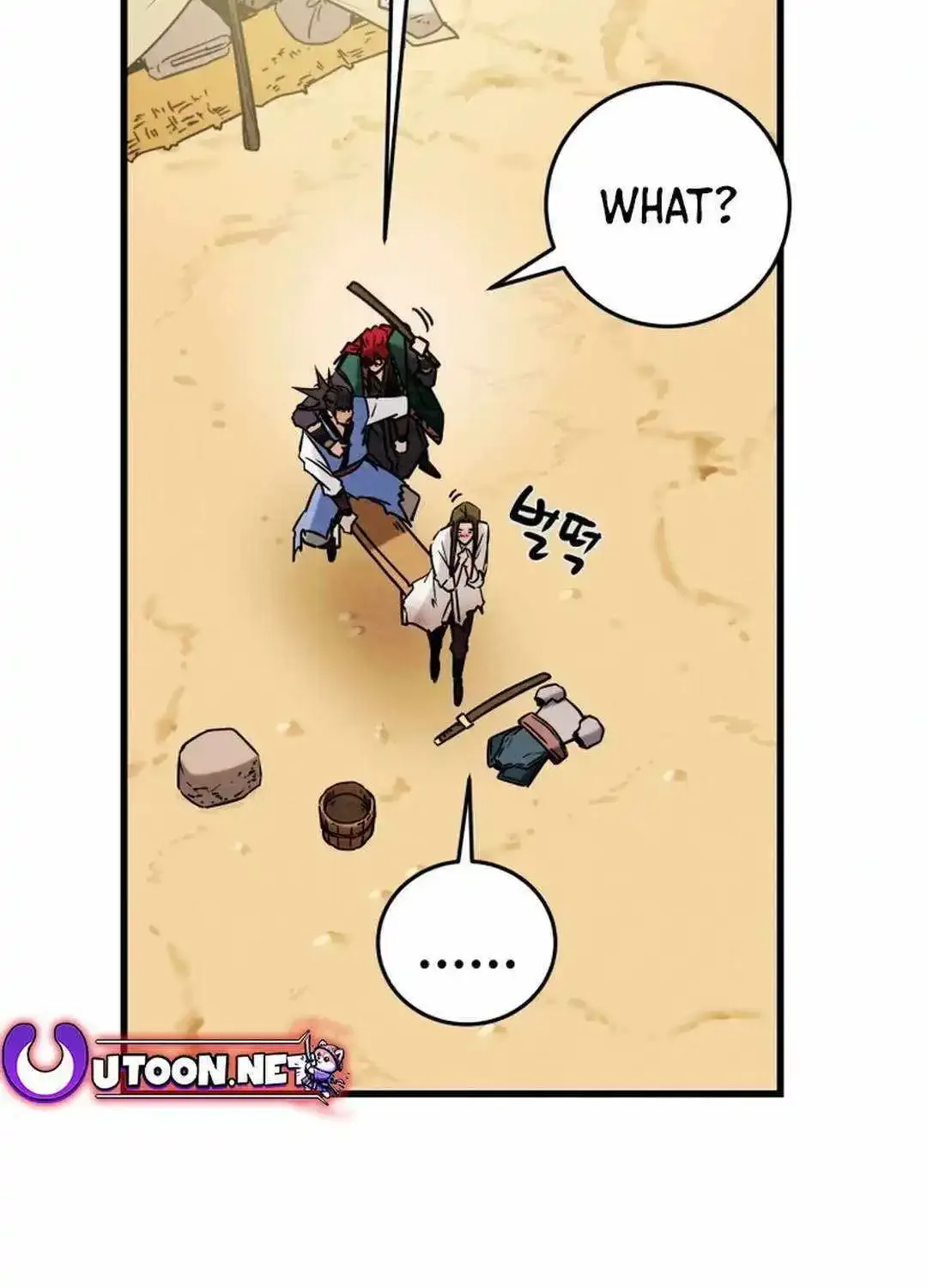 Chapter 148 — page 4