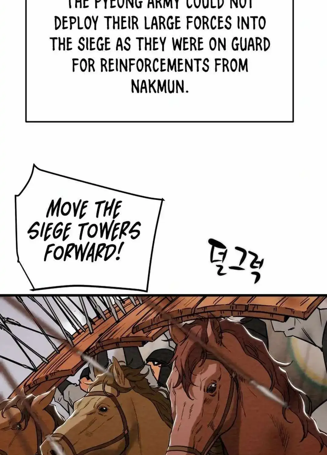 Chapter 149 — page 35