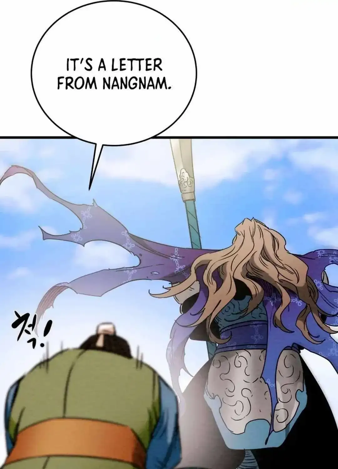 Chapter 150 — page 175